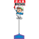 인형표지