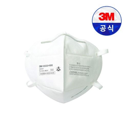 3M 9502 (2급마스크)