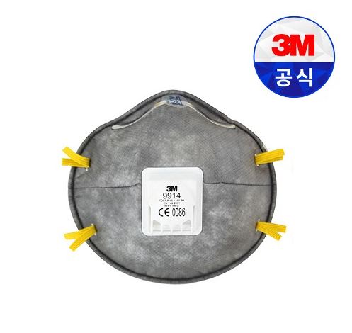 3M 9914 (2급)